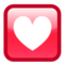 Heart Decoration emoji on Emojidex